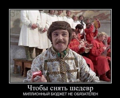 Вот так и пролетает жизнь... пока ты ждал ПяТнИцу!