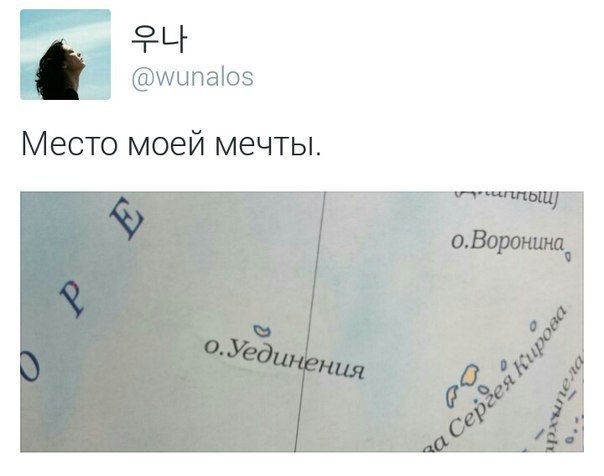 Так себе картинки 19.04.22