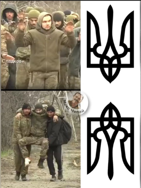 Украинские элитные десантники 79 бригады жалуются на командиров из-за которых их разгромили под Ямполем.