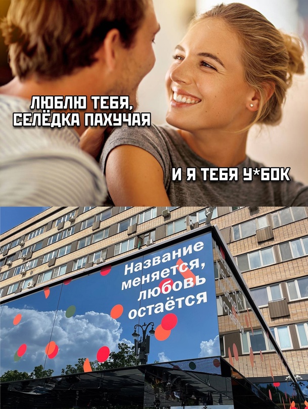Весёлый полтишок 14.06.22