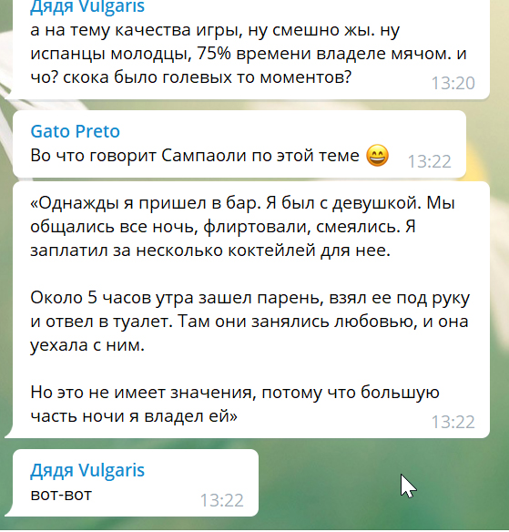 Картинки и мемы - "Жить, как говорится, хорошо..."
