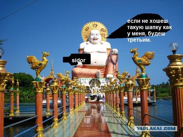 Такой разный остров Самуи