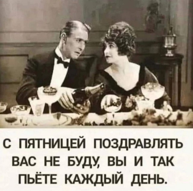 «Мне 29, а я ни разу не целовался». Девственник о своей жизни