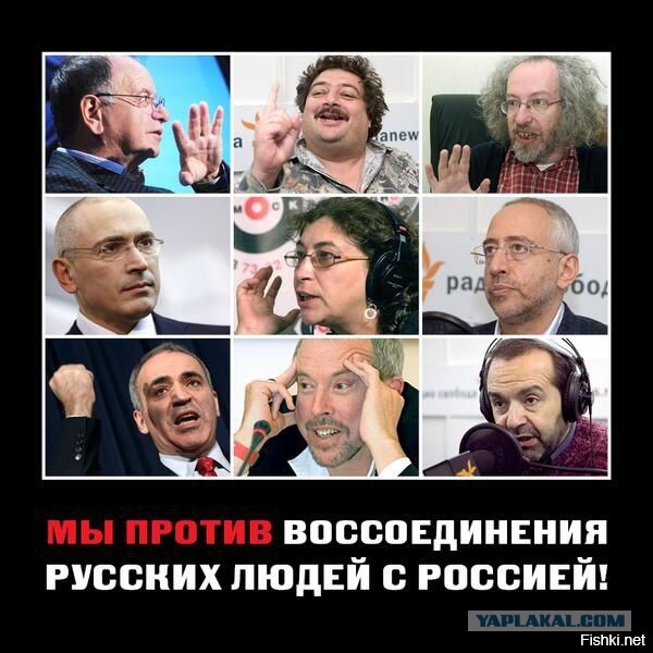 Шалом