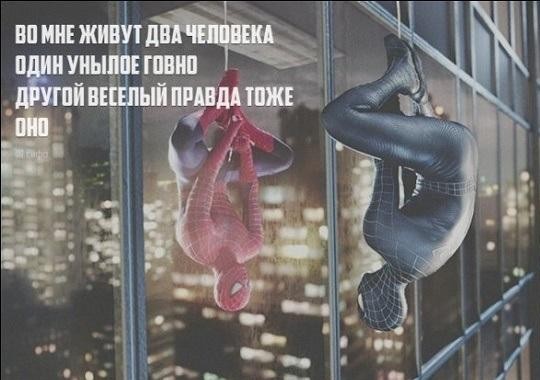 Пирожки