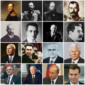 Сильно