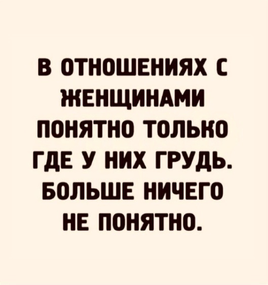 Так себе картинки 02.11.22