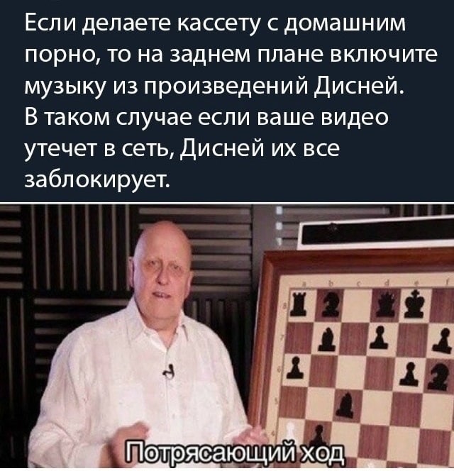 Немного мемчиков. Для взрослых. Часть 23