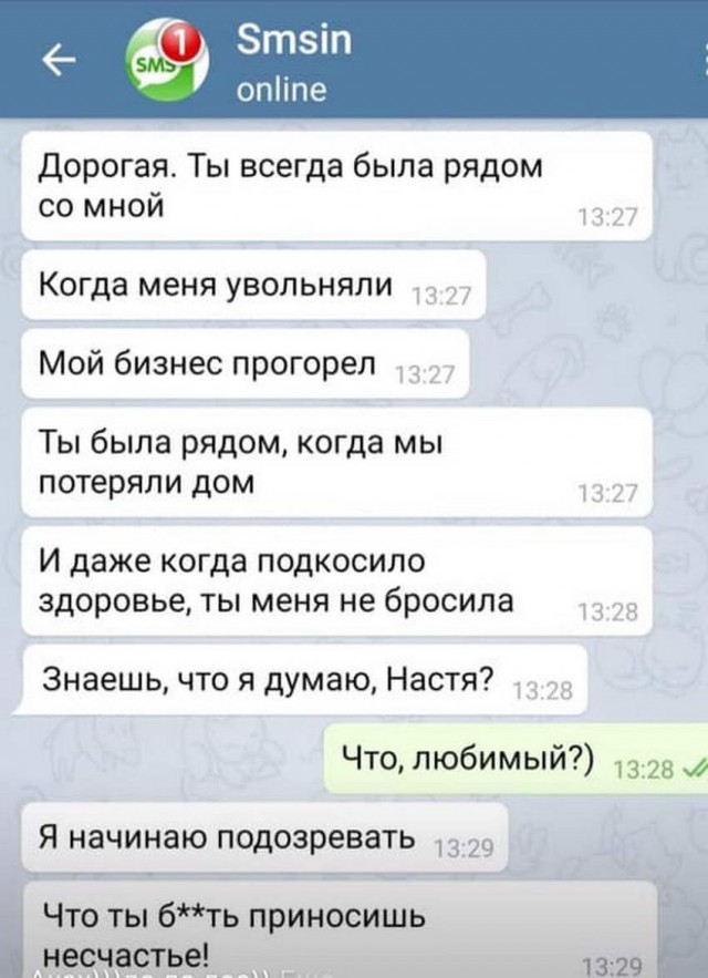 Забавные комментарии из социальных сетей (21.11.22)