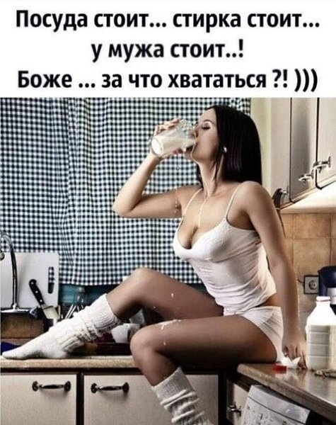 Так себе картинки 17.12.22