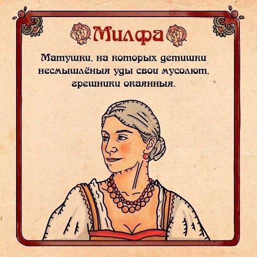 Папа не дает конфету?