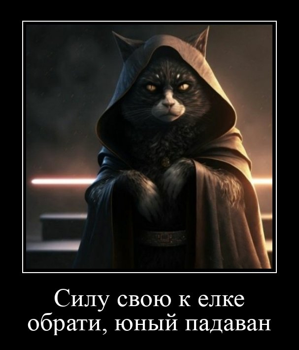 Немного картинок и прочей хреноты Vol. 19