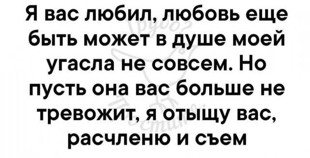 Так себе картинки 10.01.23