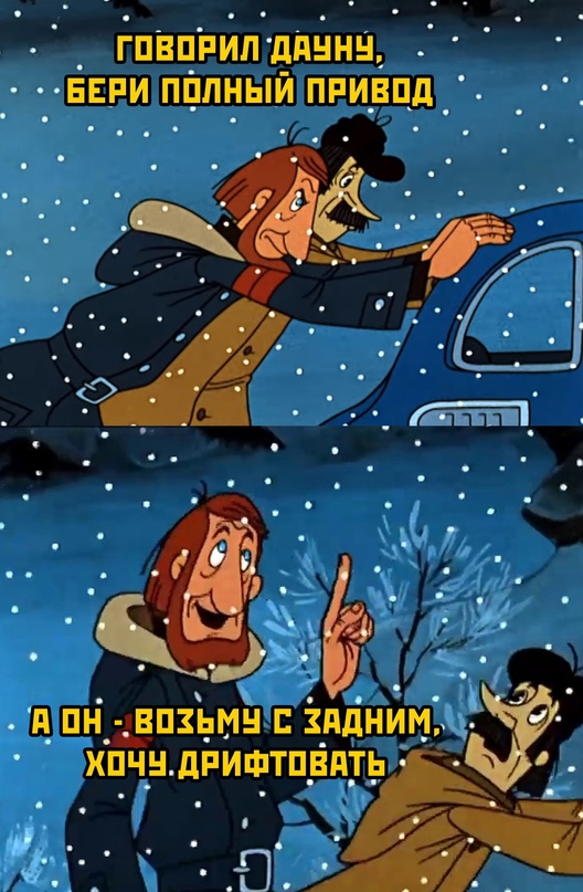Немного картинок для настроения