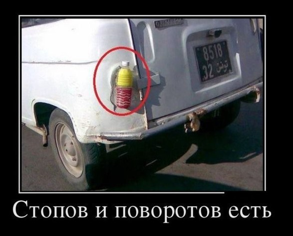 По-моему, дороговато такой ремонт выйдет...