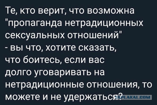 Мужские образы в рекламе и глянце разных лет