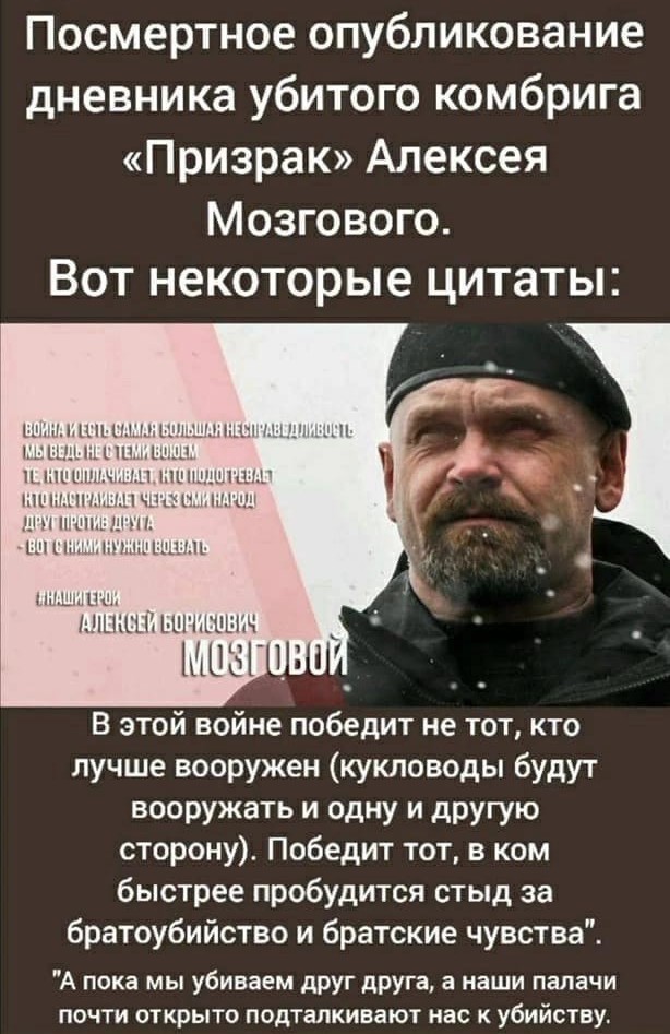 Эдуард Басурин подтвердил свою отставку. Ключевое слово - самодурство