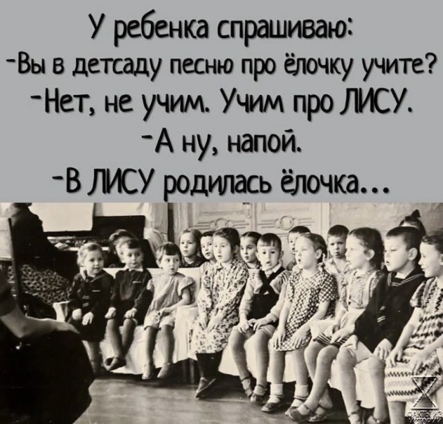 Немного картинок для настроения - 139