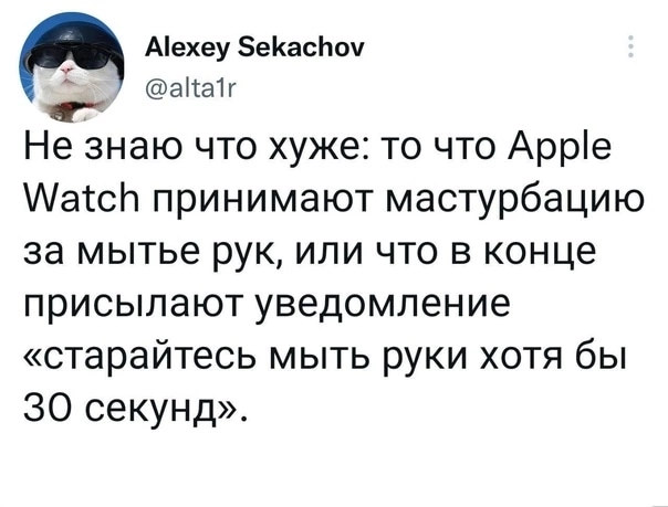 Картинки и мемы, всем хороших выходных