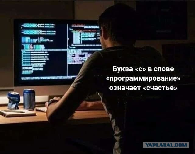 Напишем код