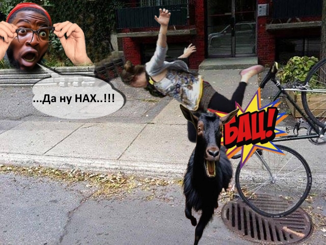Гугл карты