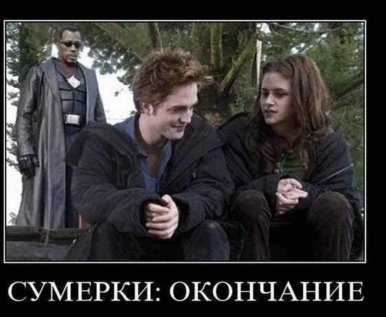 Неадекватность