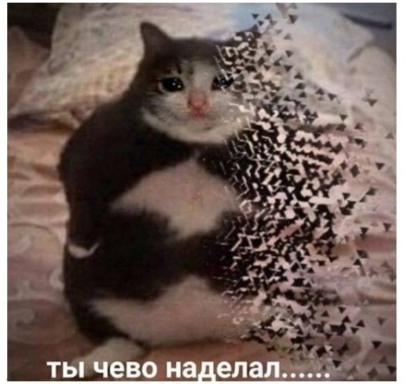 Похоже я его деанонимизировал