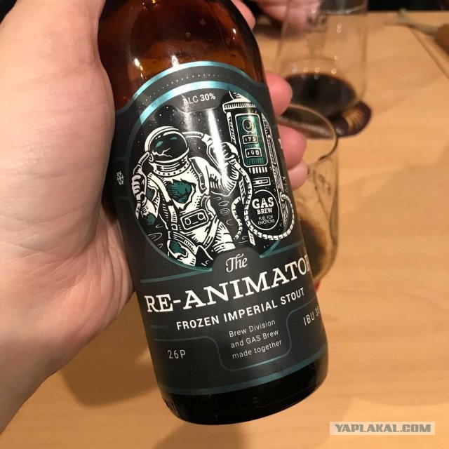 Guinness вернулся в Россию