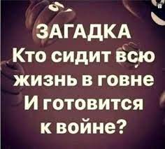 Стала известна доля выступающих за новый президентский срок Путина россиян