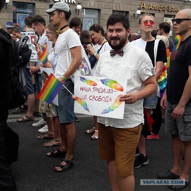 Следующая, по плану, Одесса?