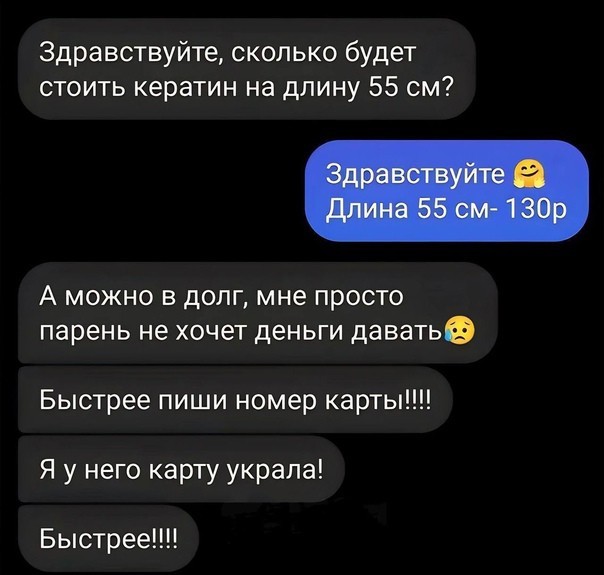 Всего понемногу. От 19.01.24