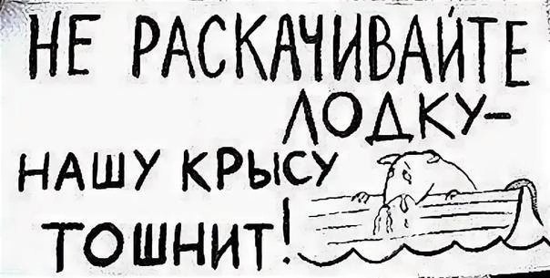 Про живущего в Дубаях сына мэра затопленного города