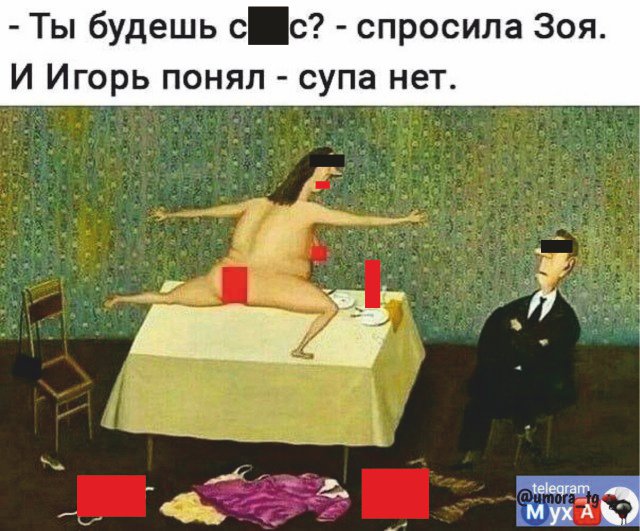 Завалялось тут случайно немного забавных картинок