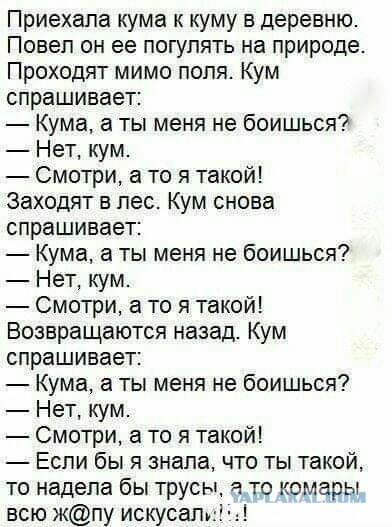 Картинки разные с надписями и без