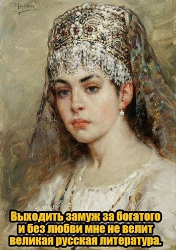 Кажется запой начинается