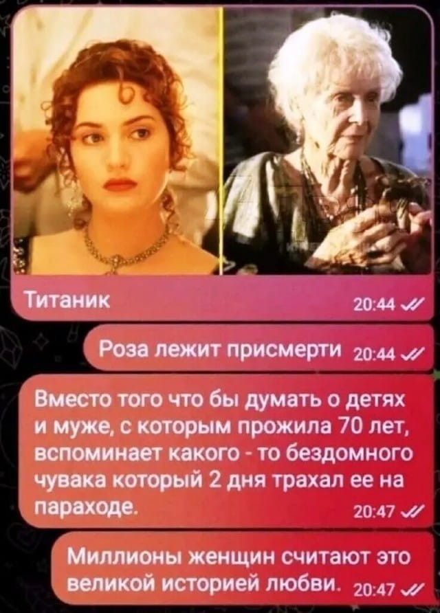 Я не плачу, это просто слёзы