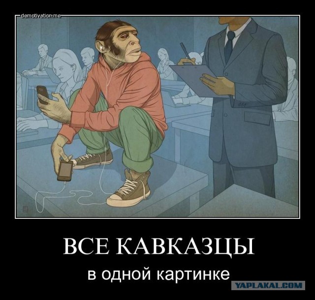 В Одинцово мужчина убил пенсионера с одного удара из-за парковки