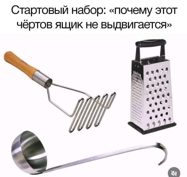 Пятничные картинки.