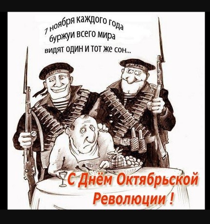 Ленина одели Дедом Морозом в свердловском городе, где власти борются с Ильичом