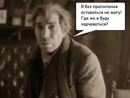 "-Это же мой сын, а ты никто": как рушатся отношения из за детей