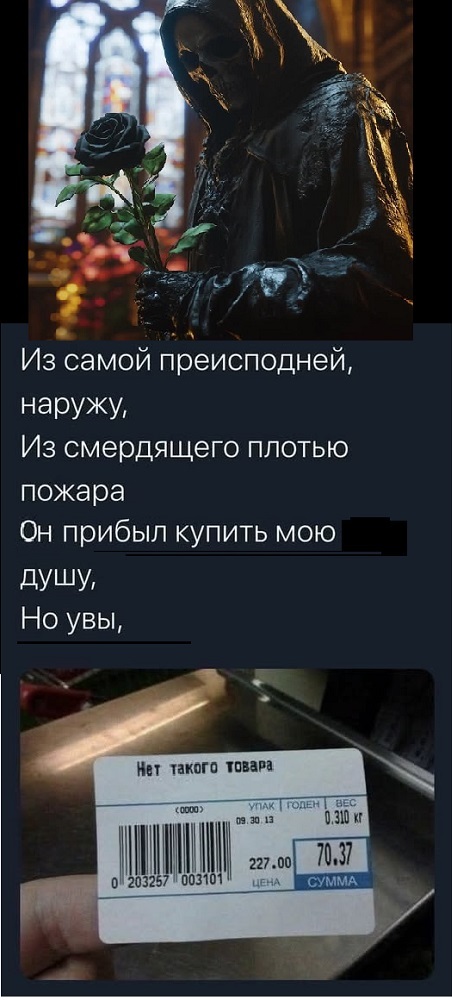 Картинки разные с надписями и без