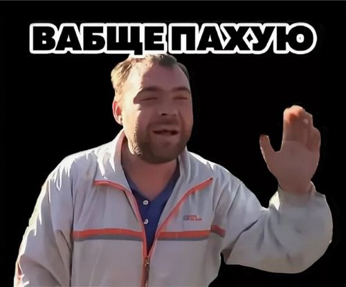 Ждете ли вы возвращения сбежавших брендов?