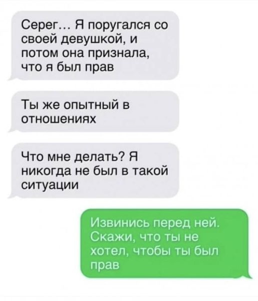Так себе картинки 23.02.25