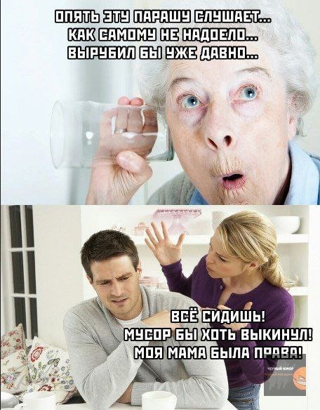 10 из просторов