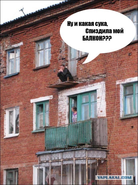Дозорный