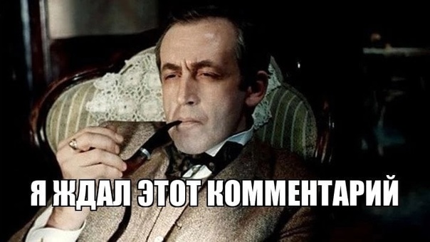У него остановка! Несите дефибрилятор!