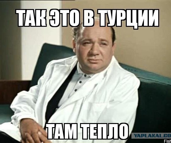 Быстрая деградация