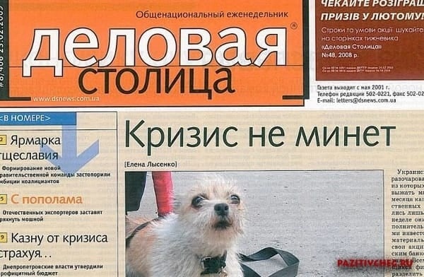 Прачечная? х%@чечная! министерство культуры!