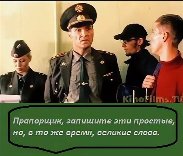 Сиськи