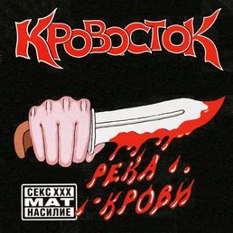 Нормально ли дома ходить в нижнем белье в жару?